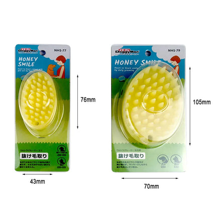 PawPolish Grooming Scrub Brush